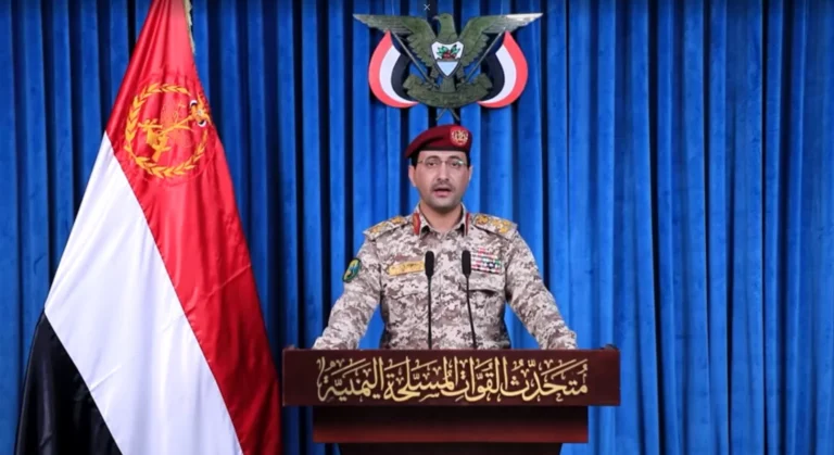 Houthis confirmam ter atacado Israel pela primeira vez na guerra