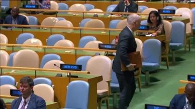 Autoridade dos EUA abandona sessão durante discurso do presidente do Irã