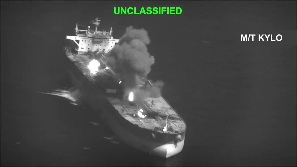 Vídeo: Veja o momento em que os EUA atacam petroleiros do Irã